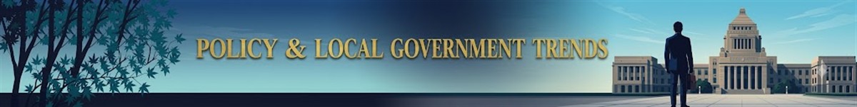 Policy & Local Government Trends